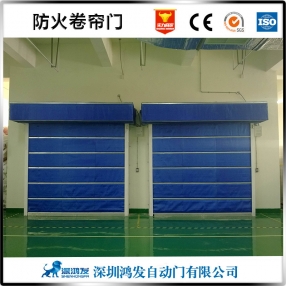 惠州防火卷簾門廠家