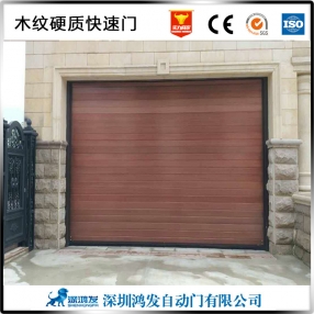 惠州翻板車庫門