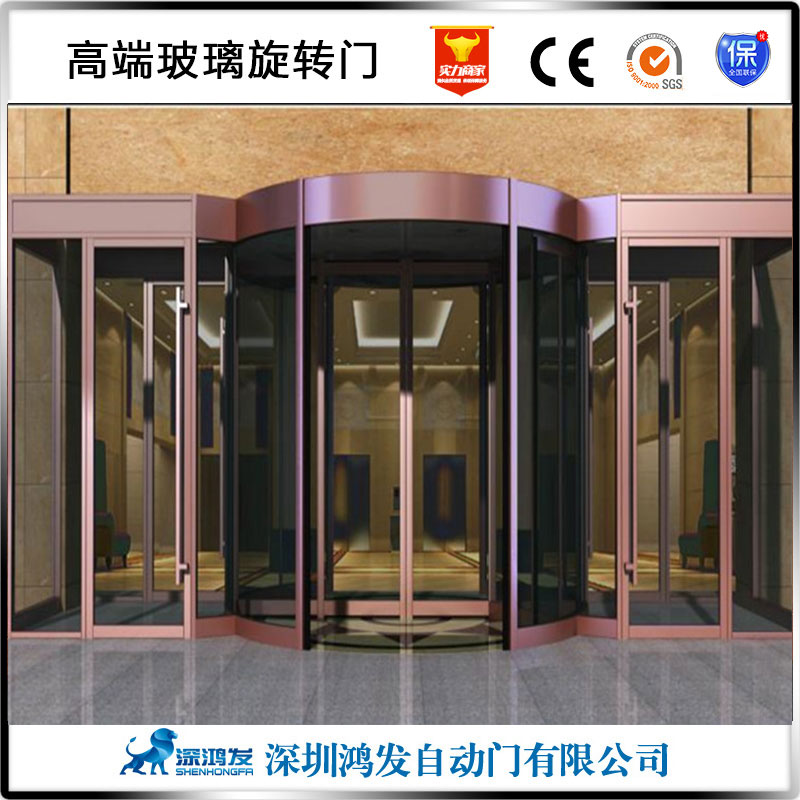 自動(dòng)門