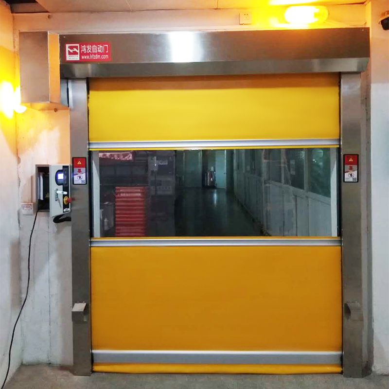 快速門(mén)