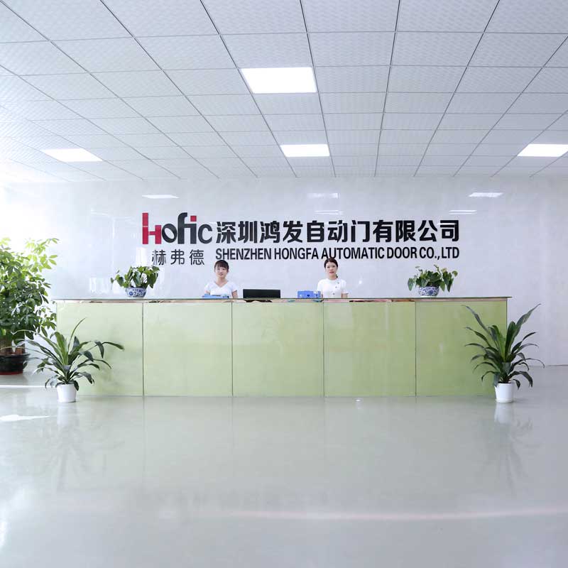 深圳鴻發(fā)自動門有限公司 深圳鴻發(fā)自動門有限公司