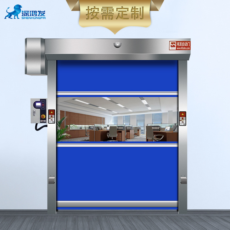 快速卷簾門安裝 快速卷簾門安裝