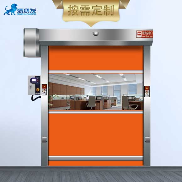 快速門脫軌 快速門脫軌