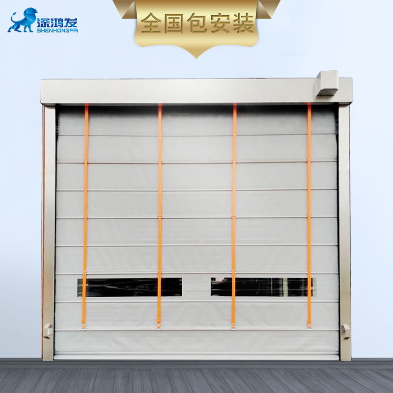 快速堆積門 快速堆積門