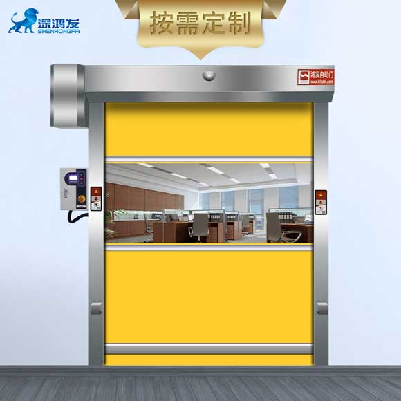 快速卷簾門 快速卷簾門