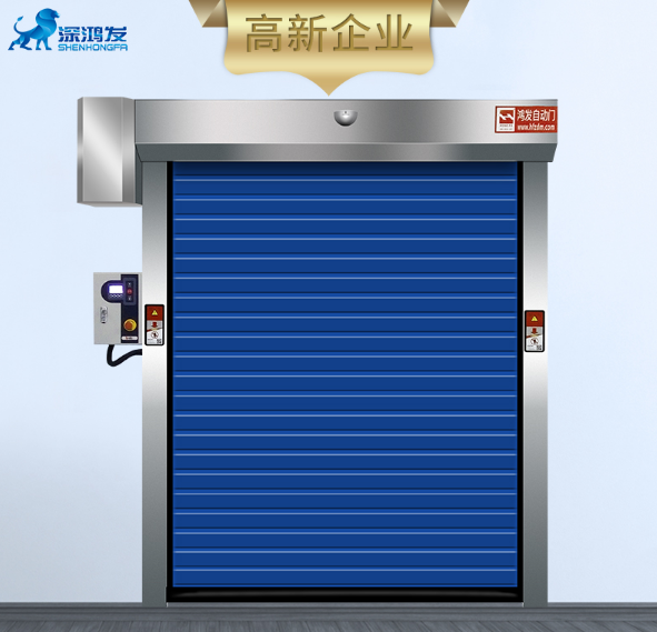 定制卷簾門(mén) 定制卷簾門(mén)